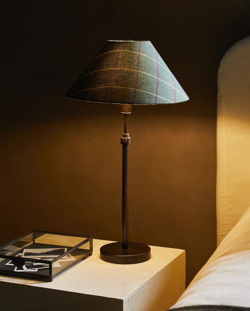 Lampa s kariranim sjenilom jedan je od hitova proljetne sezone