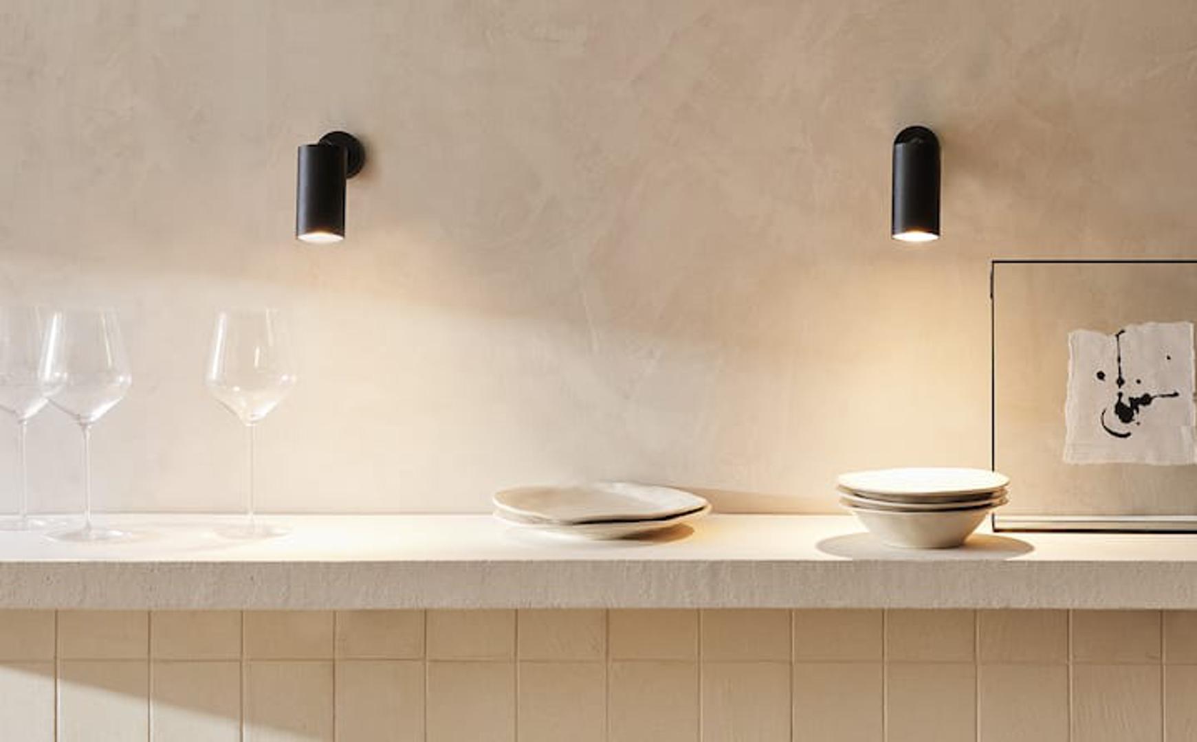 Podesive zidne lampe za moderan štih u kuhinji (369 kn)