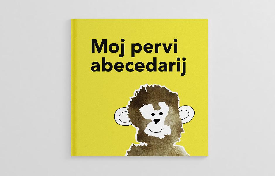 studenti nagrade