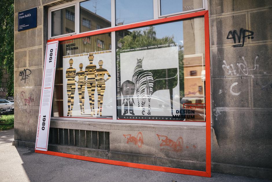 design district zagreb