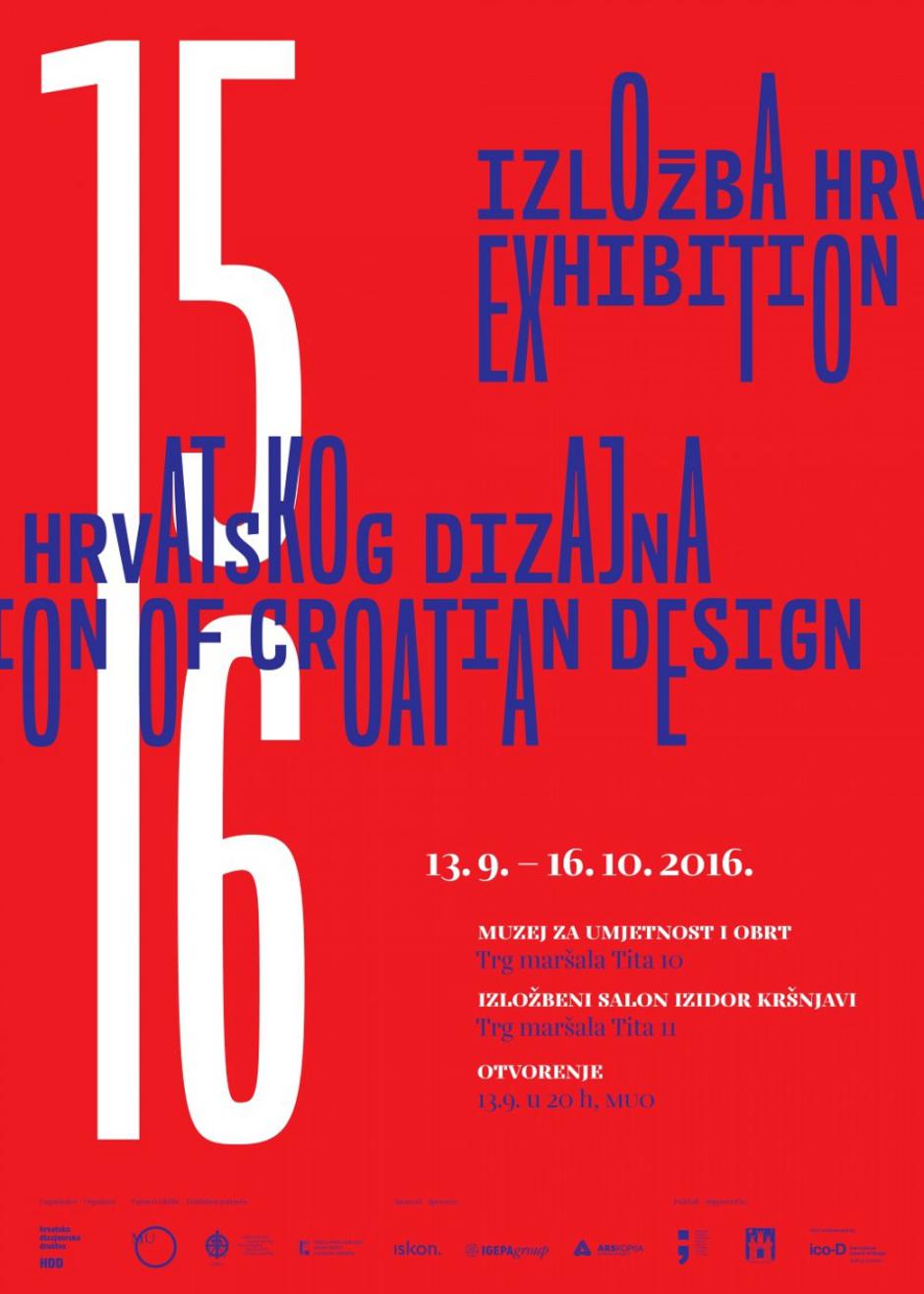 hrvatski dizajn izložba bijenale